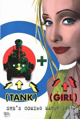 坦克女郎 Tank Girl (1995) - 毒蛇电影