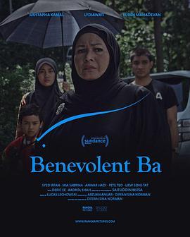 Benevolent Ba  (2019) - 毒蛇电影