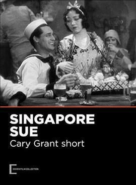 新加坡控诉案 Singapore Sue (1932) - 毒蛇电影