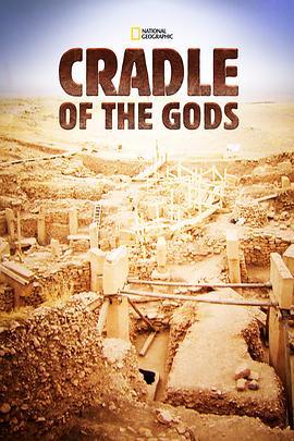 Cradle of the Gods  (2012) - 毒蛇电影