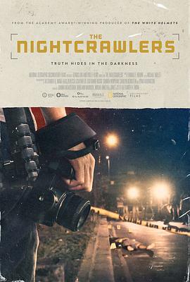 马尼拉夜行者 The Nightcrawlers (2019) - 毒蛇电影