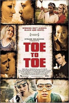 Toe to Toe  (2009) - 毒蛇电影