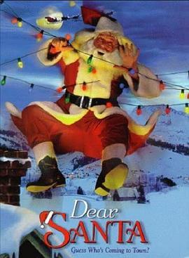 快乐圣诞 Dear Santa (1998) - 毒蛇电影