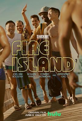 火烧岛 Fire Island (2022) - 毒蛇电影