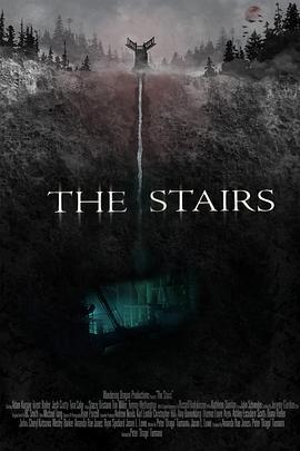 神秘阶梯 The Stairs (2021) - 毒蛇电影