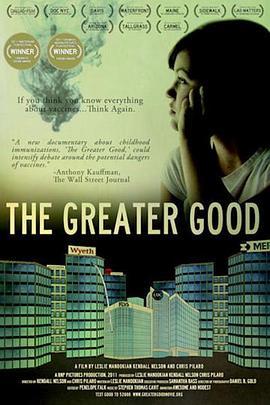 the greater good  (2011) - 毒蛇电影