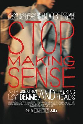 别假正经 Stop Making Sense (1984) - 毒蛇电影