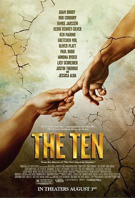 哈拉十诫 The Ten (2007) - 毒蛇电影