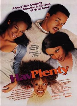 浪漫之约 Hav Plenty (1997) - 毒蛇电影