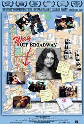 Way Off Broadway  (2001) - 毒蛇电影