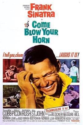 吹响小号 Come Blow Your Horn (1963) - 毒蛇电影