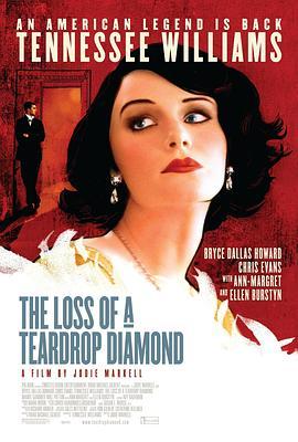 失落的泪珠钻石 The Loss of a Teardrop Diamond (2008) - 毒蛇电影