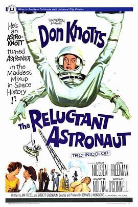 小人物传奇之蹩脚宇航员 The Reluctant Astronaut (1967) - 毒蛇电影