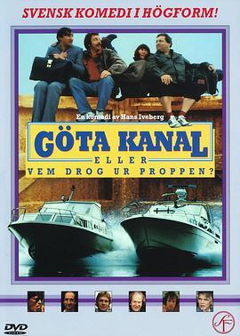 Göta kanal eller Vem drog ur proppen?  (1981) - 毒蛇电影