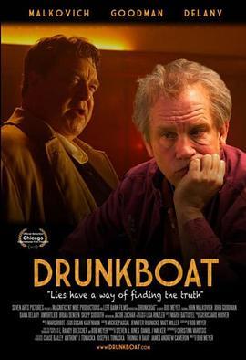 醒酒之旅 Drunkboat (2010) - 毒蛇电影