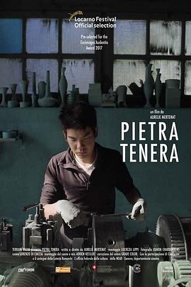 Pietra tenera  (2017) - 毒蛇电影