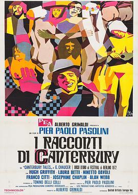 坎特伯雷故事集 I racconti di Canterbury (1972) - 毒蛇电影