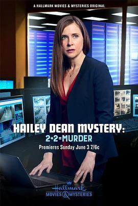 Hailey Dean Mystery: 2 + 2 = Murder  (2018) - 毒蛇电影