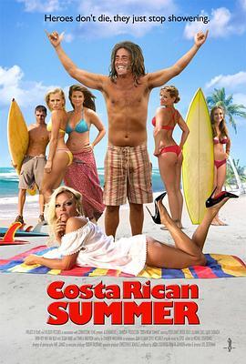 燃情夏日 Costa Rican Summer (2010) - 毒蛇电影