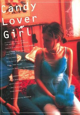 美国大保健 Lover Girl (1997) - 毒蛇电影