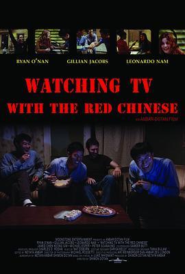 Watching TV with the Red Chinese  (2012) - 毒蛇电影