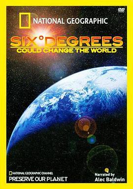 改变世界的六度 Six Degrees Could Change the World (2008) - 毒蛇电影