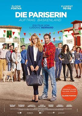 Mission Pays Basque  (2017) - 毒蛇电影