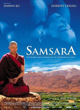 色戒 Samsara (2001) - 毒蛇电影