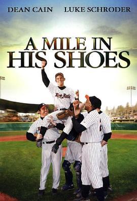 千里之行始于脚下 A Mile In His Shoes (2011) - 毒蛇电影