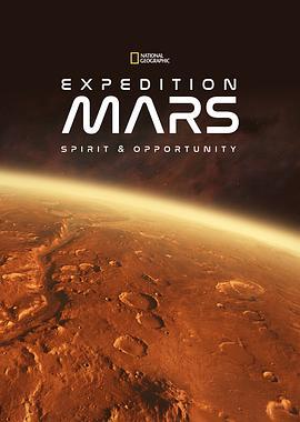 火星探测器历险 Expedition Mars (2016) - 毒蛇电影