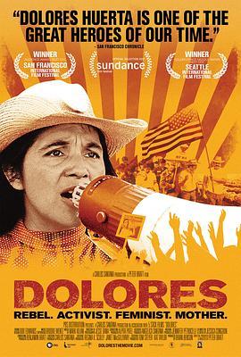 德洛丽丝 Dolores (2017) - 毒蛇电影