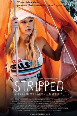 Stripped  (2016) - 毒蛇电影