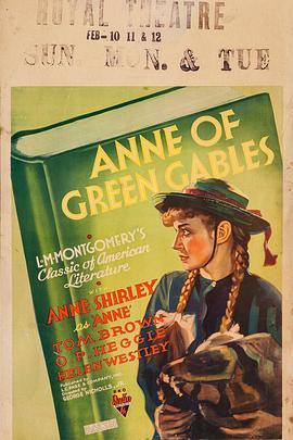 清秀佳人 Anne of Green Gables (1934) - 毒蛇电影