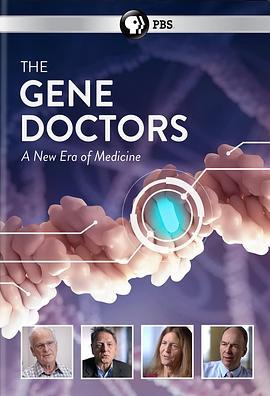 The.Gene.Doctors  (2017) - 毒蛇电影