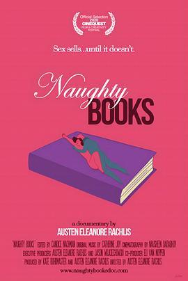 顽皮的书 Naughty Books (2020) - 毒蛇电影