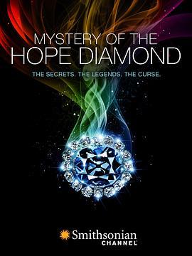 解密希望钻石 Mystery of the Hope Diamond (2010) - 毒蛇电影