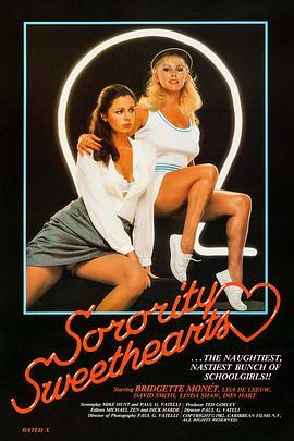 女学生联谊会情侣 Sorority Sweethearts (1983) - 毒蛇电影