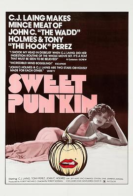 'Sweet Punkin' I Love You....  (1976) - 毒蛇电影