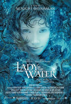 水中女妖 Lady in the Water (2006) - 毒蛇电影