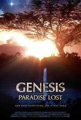 创世纪：失乐园 Genesis: Paradise Lost (2017) - 毒蛇电影