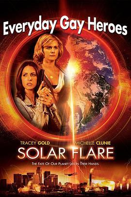 太阳耀斑 Solar Flare (2008) - 毒蛇电影