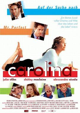 卡罗琳娜 Carolina (2003) - 毒蛇电影