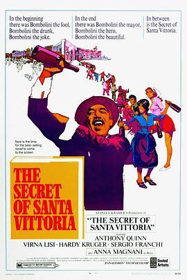 秘密大战争 The Secret of Santa Vittoria (1969) - 毒蛇电影