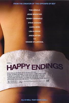 幸福结局 Happy Endings (2005) - 毒蛇电影