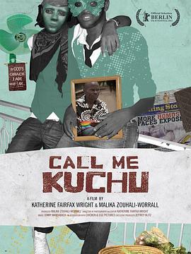 苦楚我名 Call Me Kuchu (2012) - 毒蛇电影