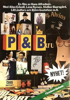 P & B  (1983) - 毒蛇电影