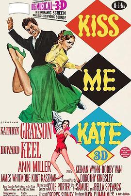 刁蛮公主 Kiss Me Kate (1953) - 毒蛇电影