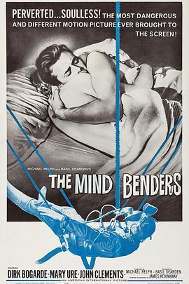 心灵扭曲 The Mind Benders (1963) - 毒蛇电影