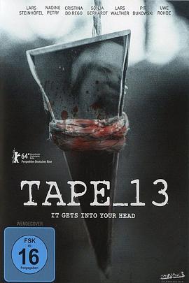 Tape_13  (2014) - 毒蛇电影