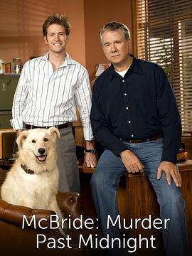 McBride: Murder Past Midnight  (2005) - 毒蛇电影